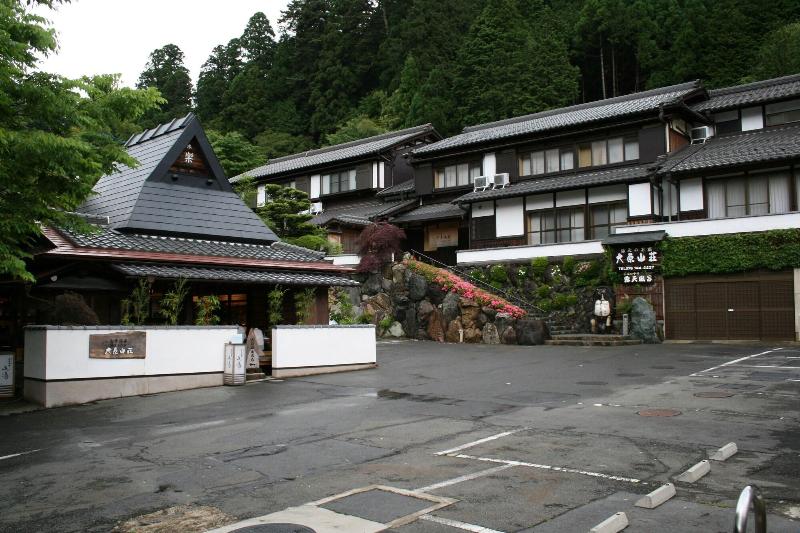 Yumoto Onsen Oharasansou image