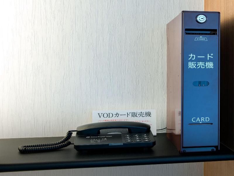 Daiwa Roynet Hotel Toyama-Ekimae