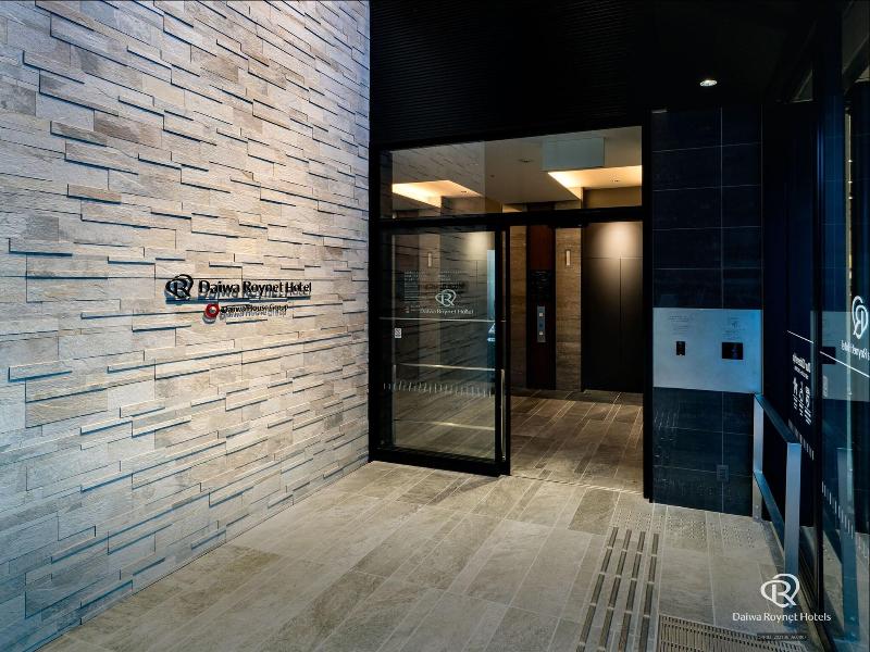 Daiwa Roynet Hotel Toyama-Ekimae