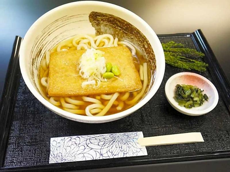 Hotel Areaone Hiroshima Wing image