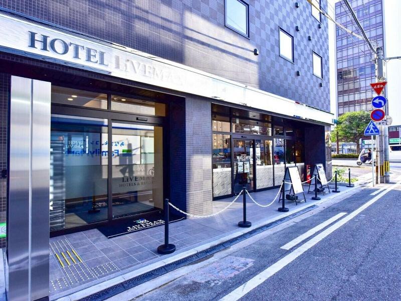 Hotel Livemax Hakata Nakasu image