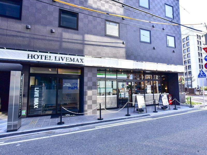 Hotel Livemax Hakata Nakasu image