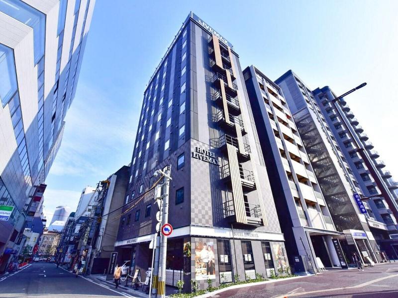 Hotel Livemax Hakata Nakasu image