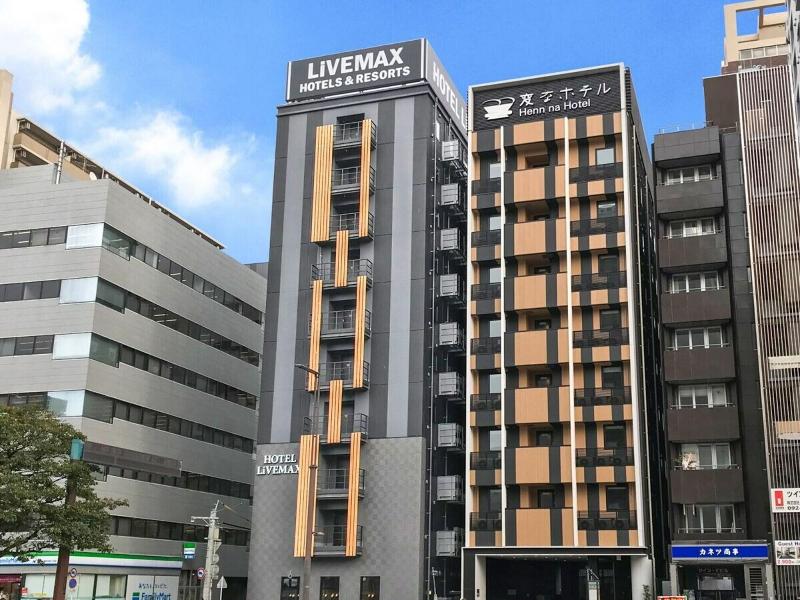 Hotel Livemax Hakata Nakasu image