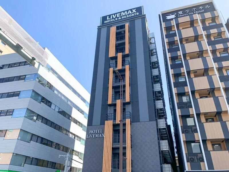 Hotel Livemax Hakata Nakasu image