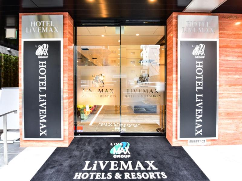 LiVEMAX HAKATAEKI-MINAMI image