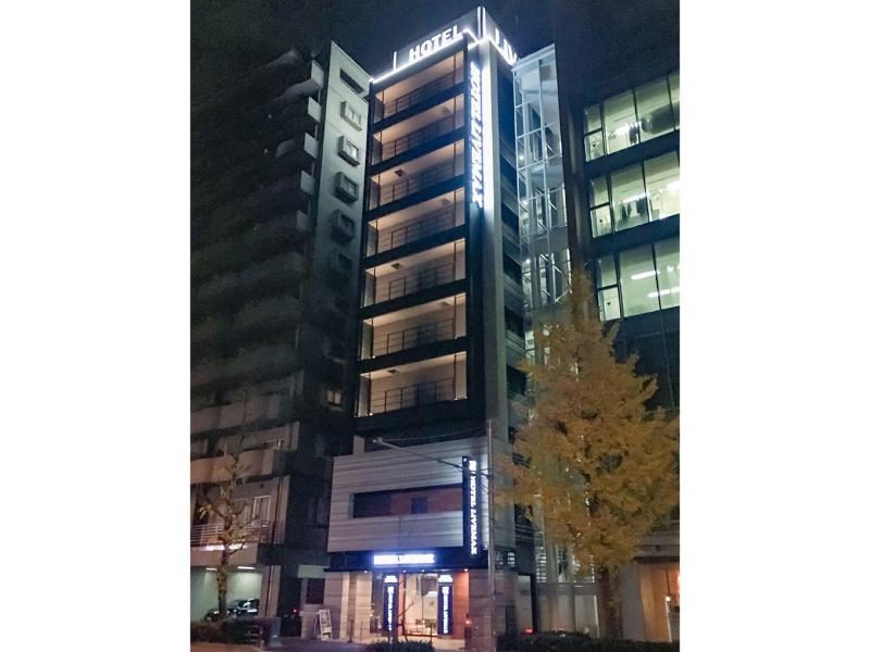 LiVEMAX HAKATAEKI-MINAMI image