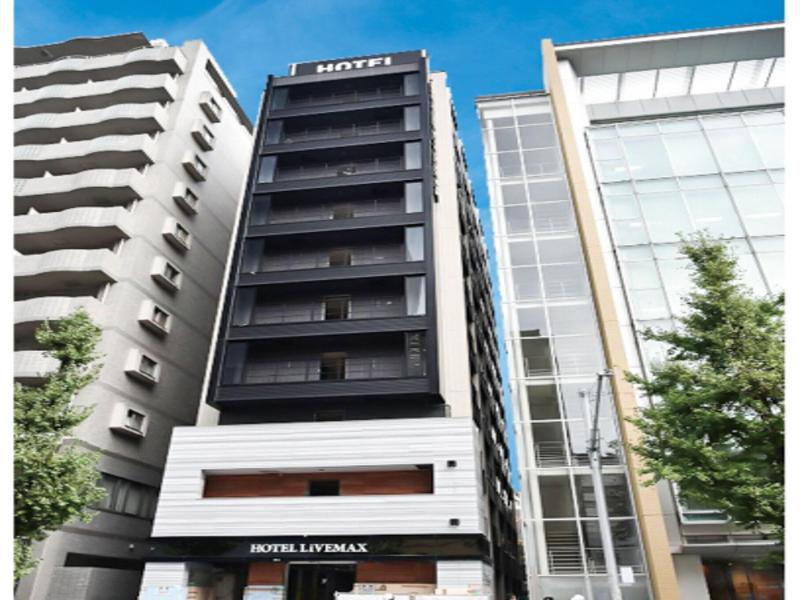 LiVEMAX HAKATAEKI-MINAMI image
