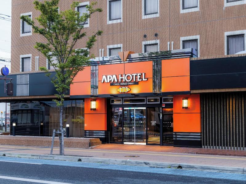 APA Hotel Saga Ekimae Chuo (non-smoking in all roo image