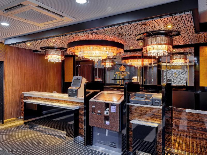 APA Hotel Saga Ekimae Chuo (non-smoking in all roo image
