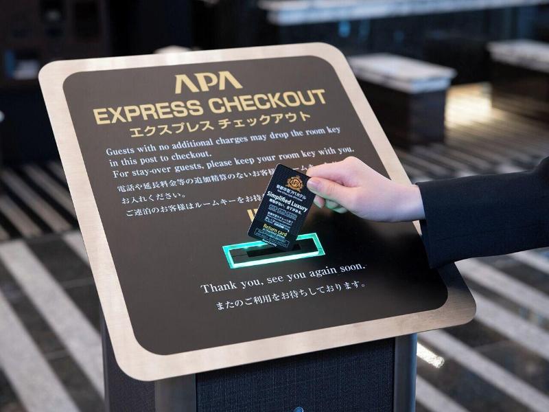 APA Hotel Saga Ekimae Chuo (non-smoking in all roo image