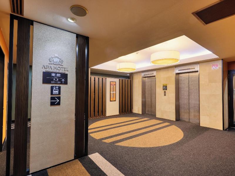 APA Hotel Saga Ekimae Chuo (non-smoking in all roo image
