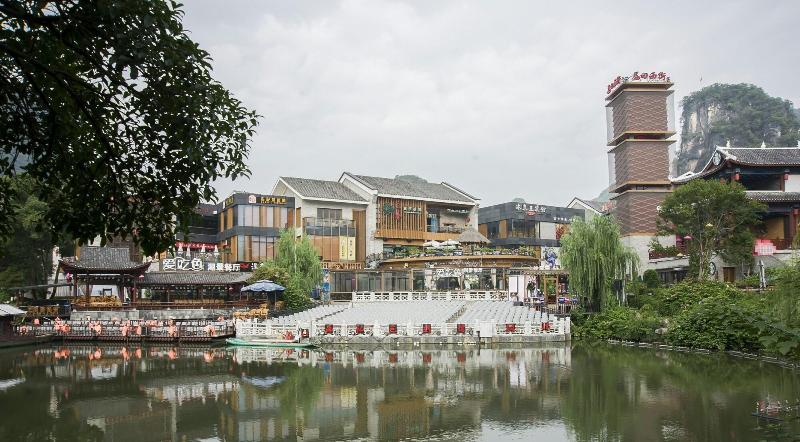 Qjia West Street Hotel