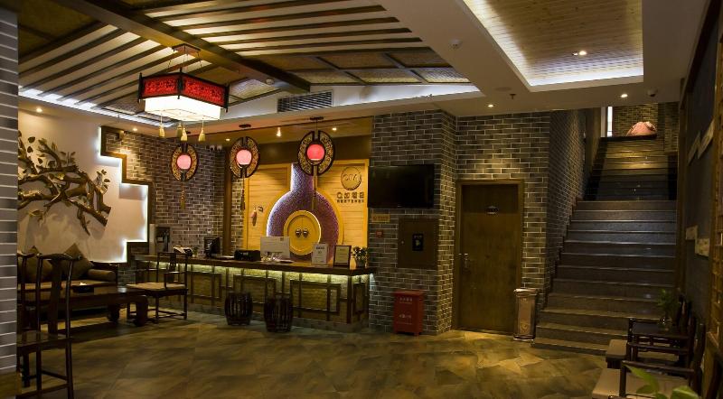 Qjia West Street Hotel