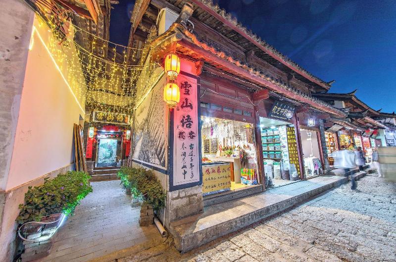 Lijiang Xueshanyu Inn