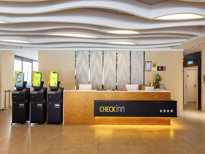 F Hotel Luzhou Taipei image