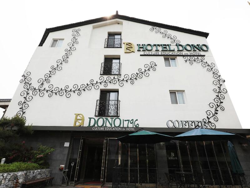 Suwon Dono1796 Hotel image
