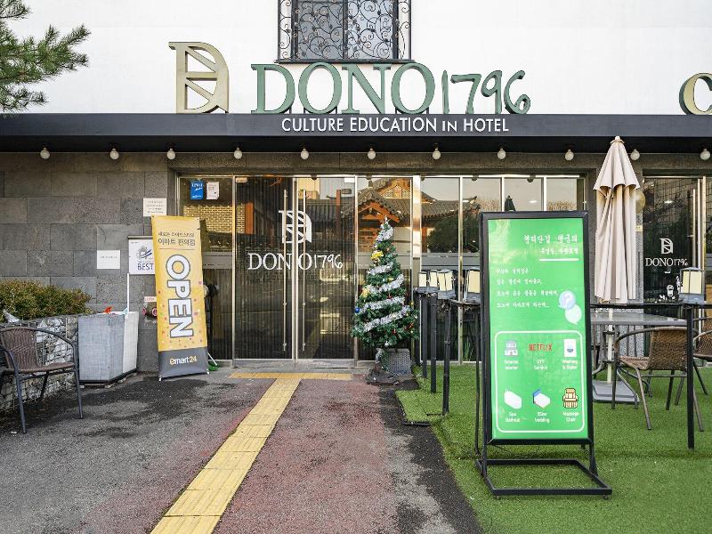 Suwon Dono1796 Hotel image