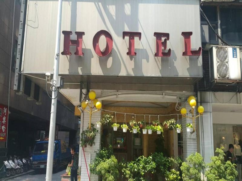 Aloha Hotel Keelung image