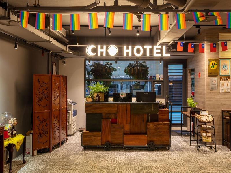 Cho Hotel 3 image