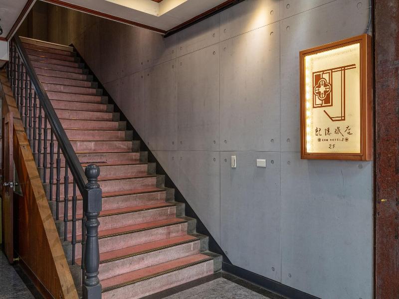 Cho Hotel 3 image
