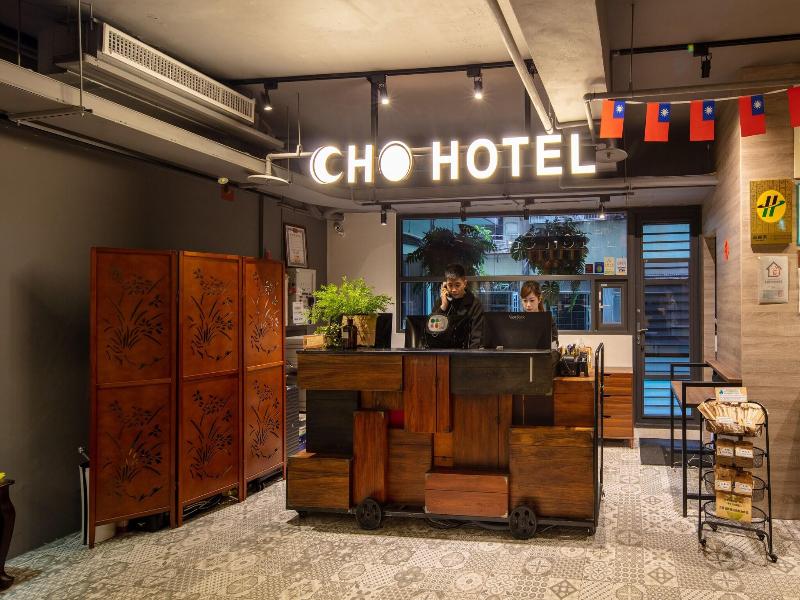 Cho Hotel 3 image