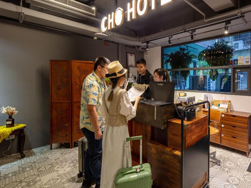 Cho Hotel 3 image
