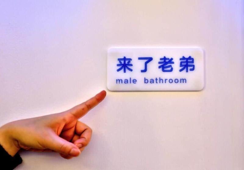 Hangzhou Infinity Youth Hostel image