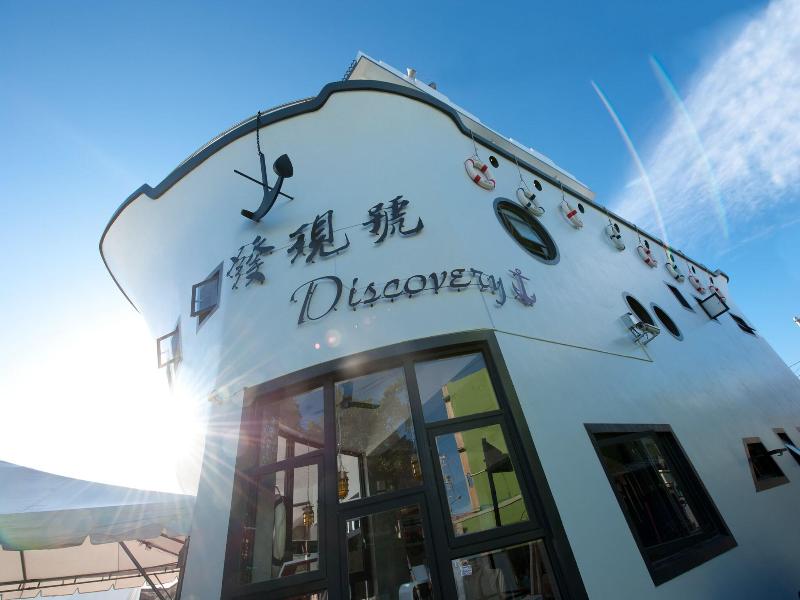 Discovery Secret Resort image