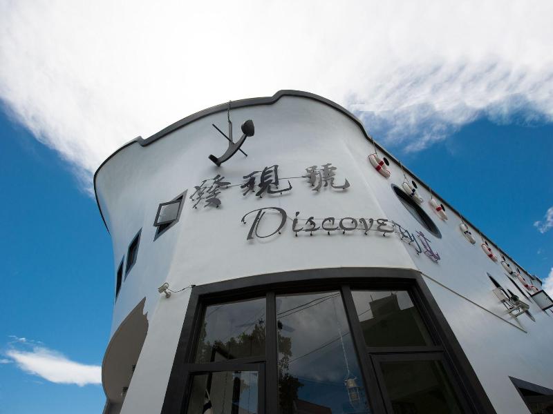 Discovery Secret Resort image