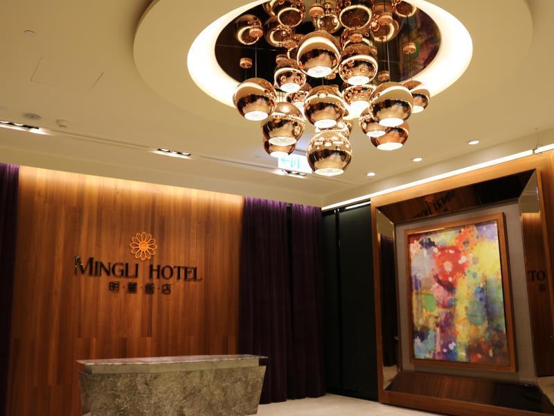 Mingli Hotel