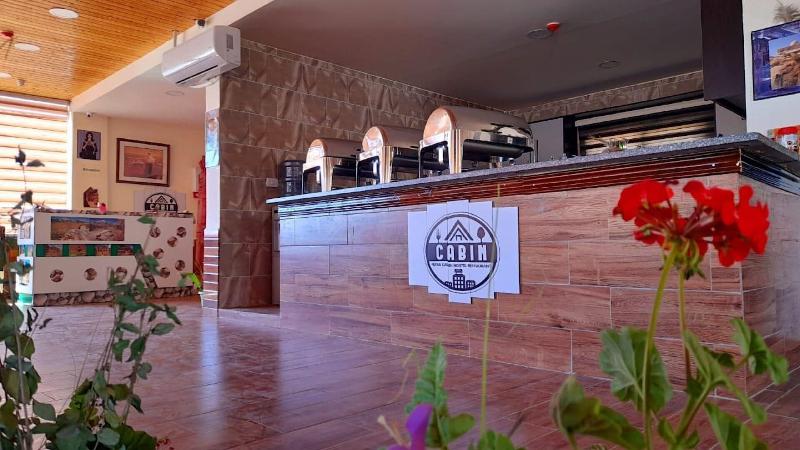 Petra Cabin Hostel image