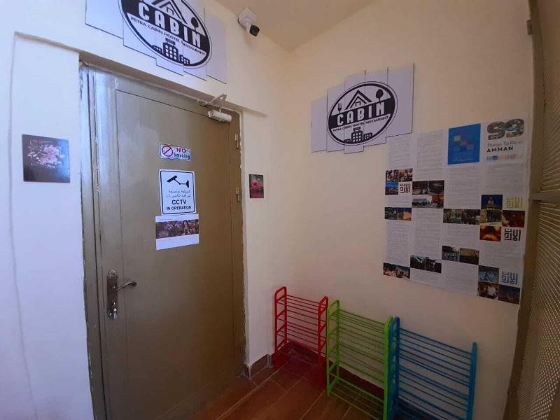 Petra Cabin Hostel image