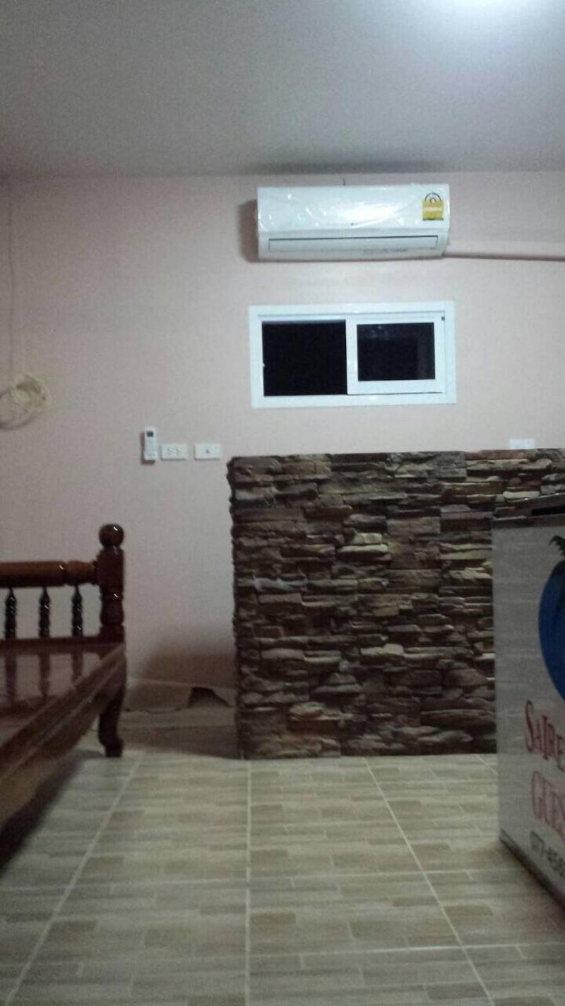 Sairee Center Guesthouse - Image 1