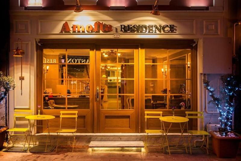 Amofta Hotel Taksim image