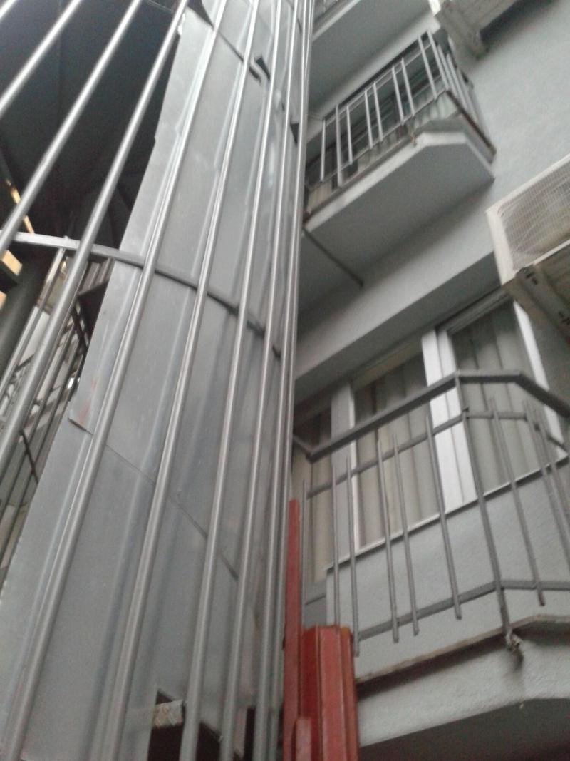 Polanin Hotel image