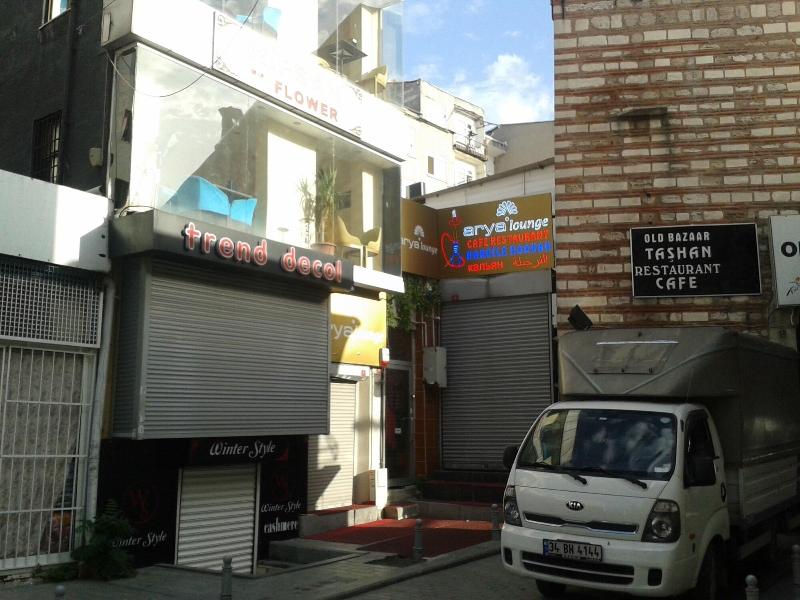 Polanin Hotel image