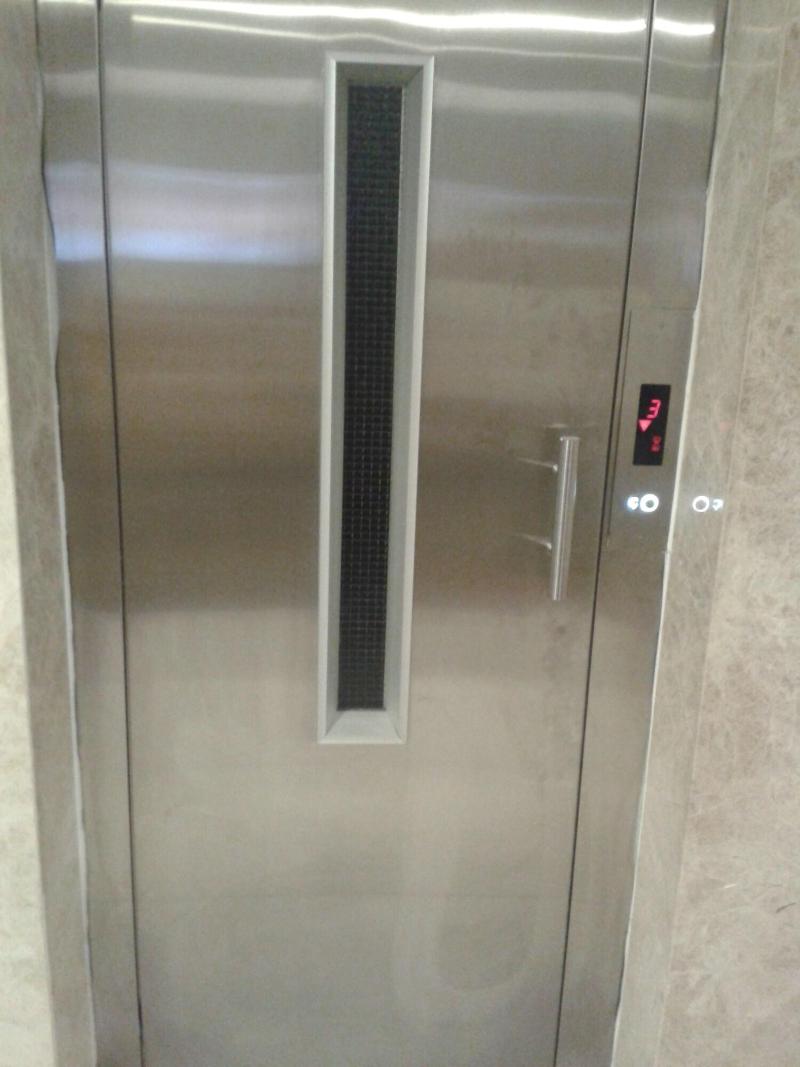 Polanin Hotel image