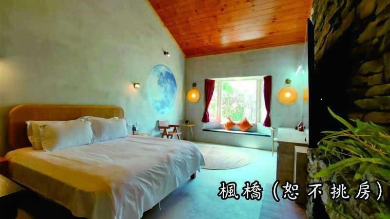 Ting Tau Villa image