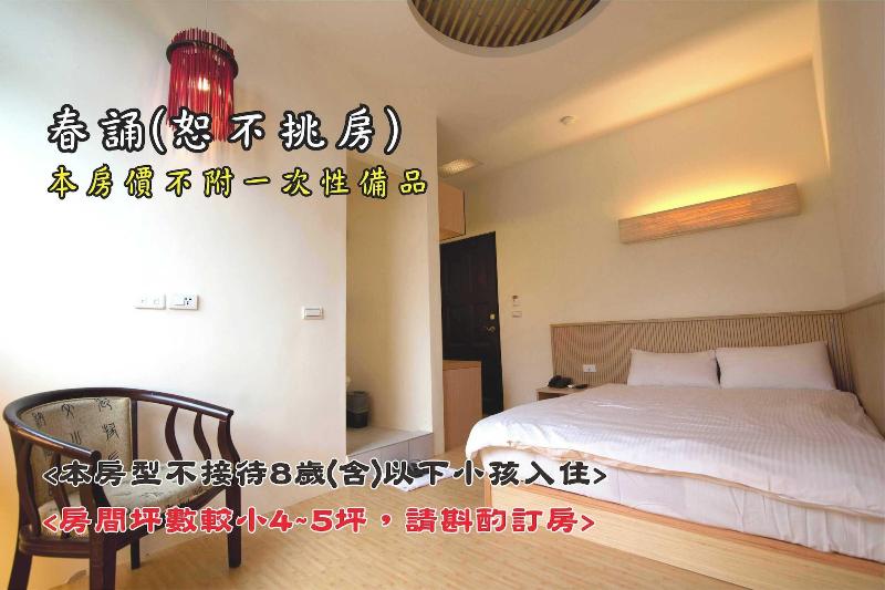 Ting Tau Villa image