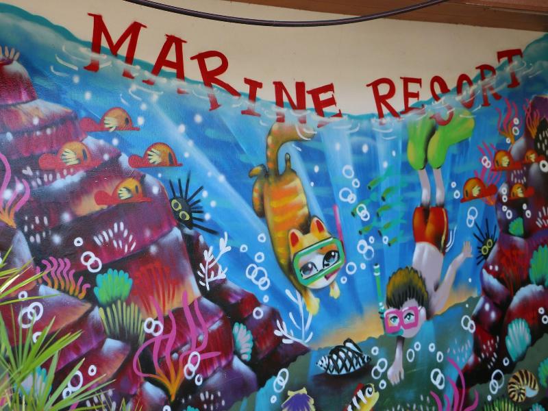 Marine Chaweng Beach Resort image