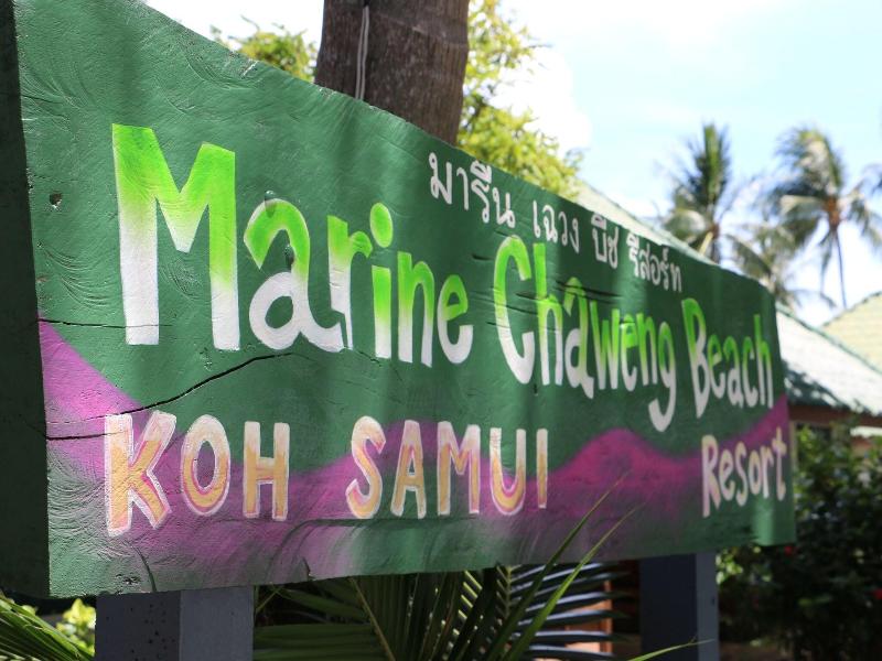 Marine Chaweng Beach Resort image