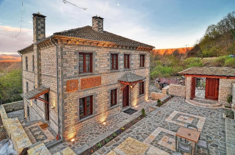 Dilofo Hotel