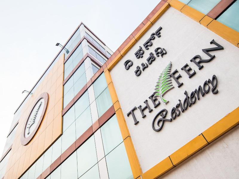 The Fern Residency Yeshwanthpur image