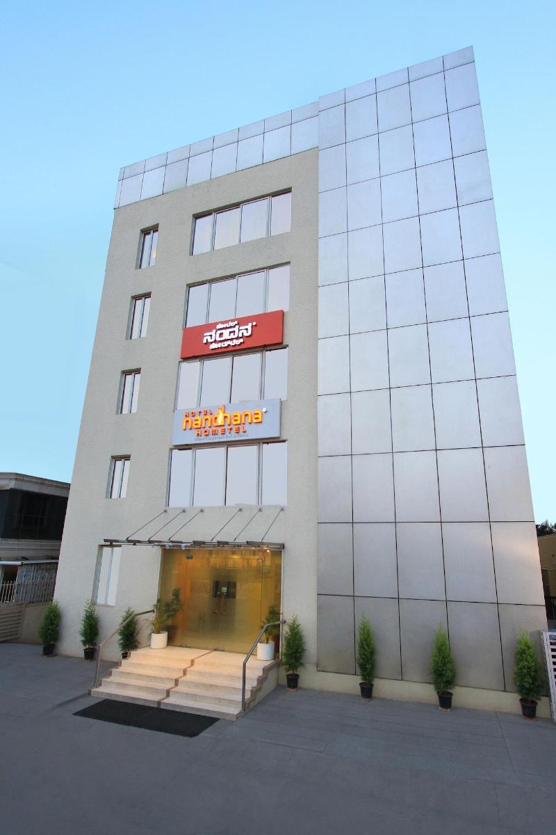 Nandhana Hometel image