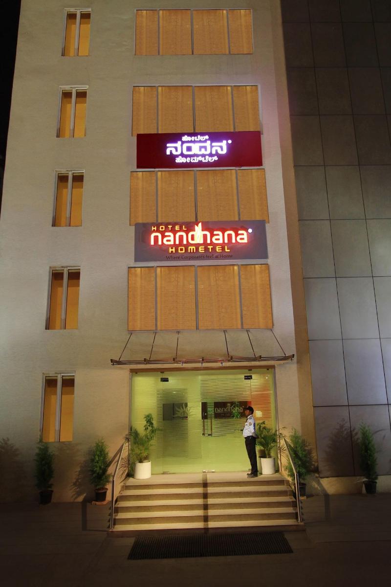 Nandhana Hometel image
