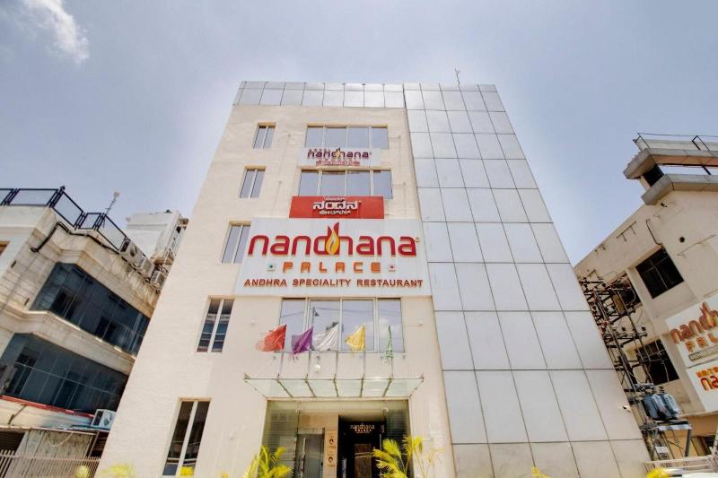 Nandhana Hometel image