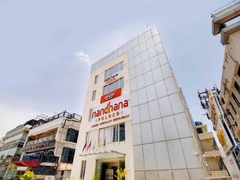 Nandhana Hometel image