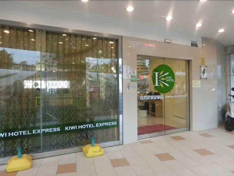 Kiwi Express Hotel - Zhong Zheng Branch image