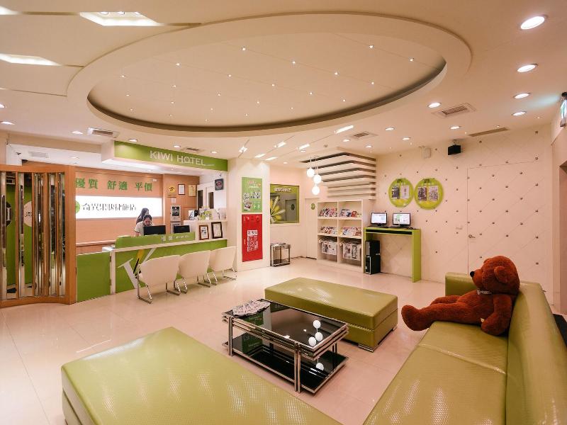 Kiwi Express Hotel - Zhong Zheng Branch image